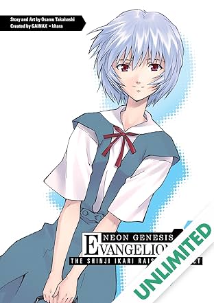 Neon Genesis Evangelion: Shinji Ikari Raising Project Vol. 5